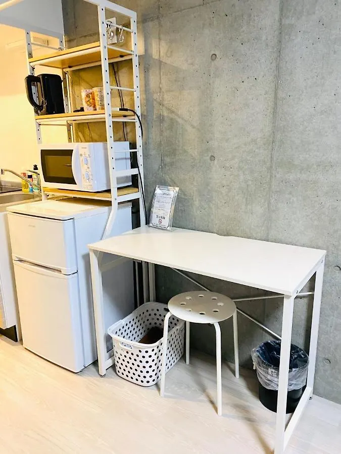 Apartment Marvelous Asakusa - Vacation Stay 43772V Tokyo