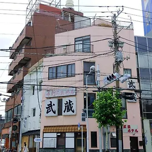武蔵musashi Apartment